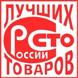 ДЭНАС-Кардио 2 программы купить в Сарове Нейродэнс ПКМ официальный сайт - denasdevice.ru 